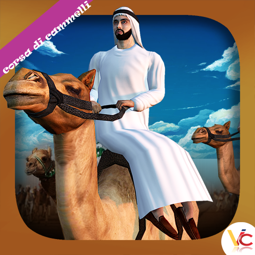 corsa di cammelli icon