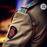 Departmental PSI on 9Apps