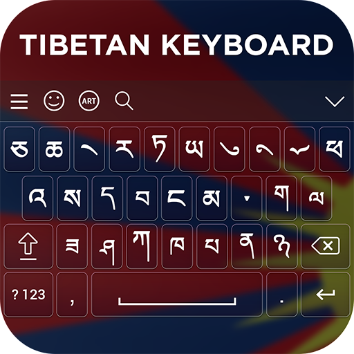 Tibetan Keyboard icon
