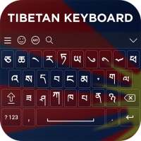 Tibetan Keyboard