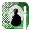 Muslim Photo Frames on 9Apps