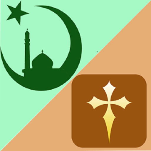 Comparative Religion (English) icon