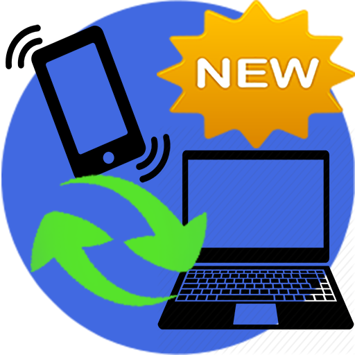 Transfer files without cable icon