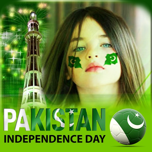 14 August Photo Frames 2020: Photo Lab Edit icon