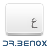 ikon Dr.Ben0x Keyboard