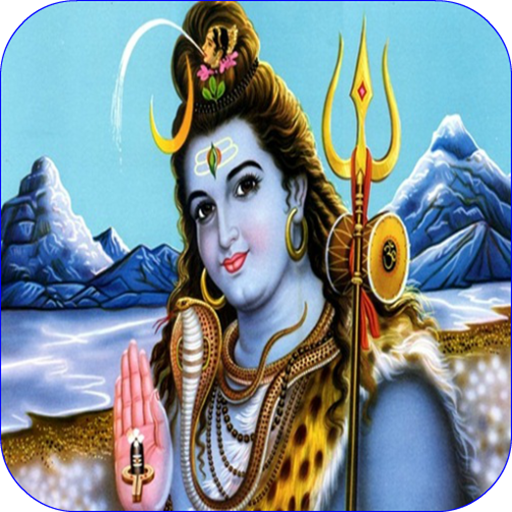 Happy Mahashivratri Images 2020 आइकन