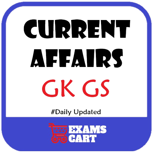 Current Affairs GK GS Hindi English - Exams Cart icon