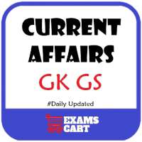 Current Affairs GK GS Hindi English - Exams Cart on 9Apps