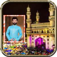 Charminar Photo Frames