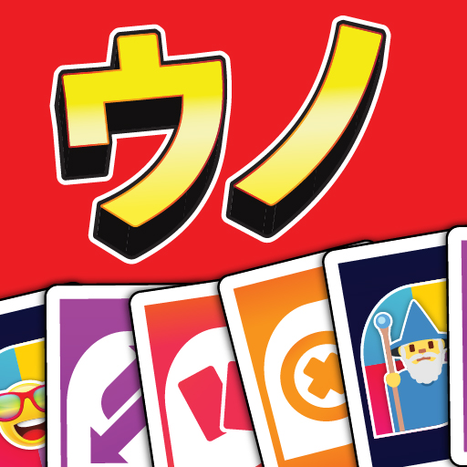 Card Party: ウノ UNO icon