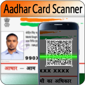 Aadhaar Card Edit QR Code scan icon