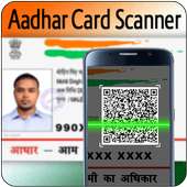 Aadhaar Card Edit QR Code scan on 9Apps