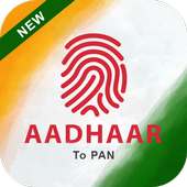 Link Aadhar on 9Apps