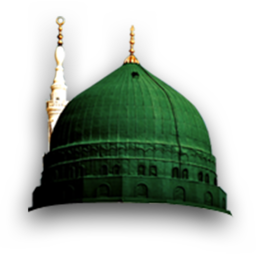 Shubban Khatm-e-Nubuwatt (ختم نبوت) icon