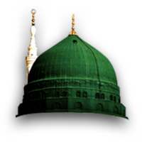 Shubban Khatm-e-Nubuwatt (ختم نبوت)