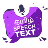 Tamil Voice Typing - Tamil Voice to Text icon