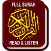 Al-Quran Full on 9Apps