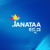 janataa tv icon