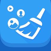 Cleaner - Clean Duplicate Item أيقونة