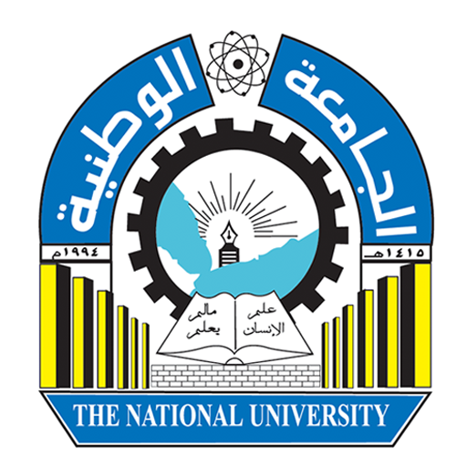 ikon الجامعة الوطنية