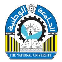 الجامعة الوطنية on 9Apps