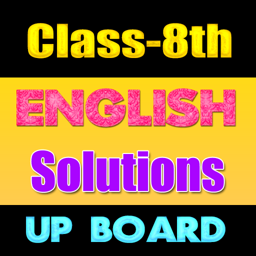 8th class english solution upboard icon