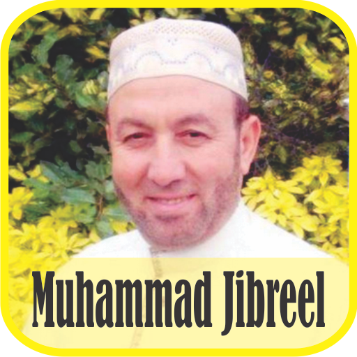 Ruqyah Mp3 Offline : Sheikh Muhammad Jibreel icon