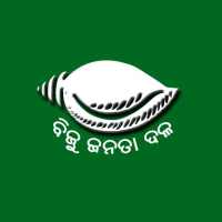 BJD App on 9Apps