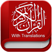 Listen Quran with Translations icon