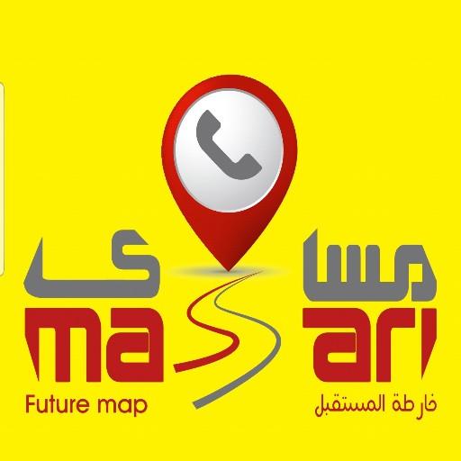 Masari مساري :Discover Nearby Businesses  in UAE icon