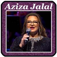 mp3 Aziza Jalal‎‎ عزيزة جلال  - on 9Apps