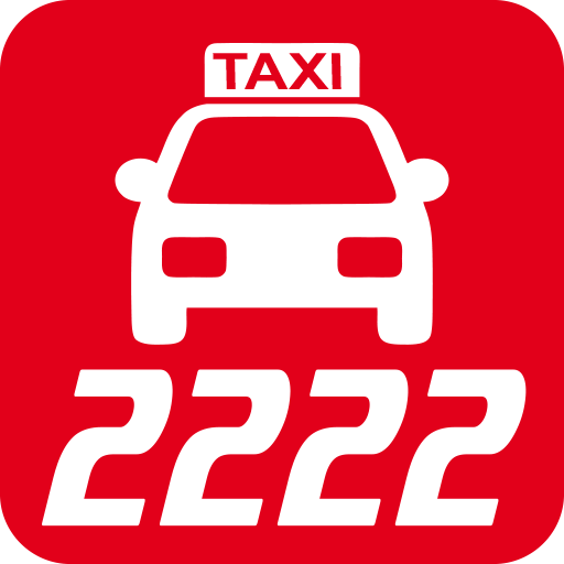 Drivers 2222 icon