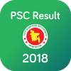 PSC Result 2018 (মার্কশীট সহ)