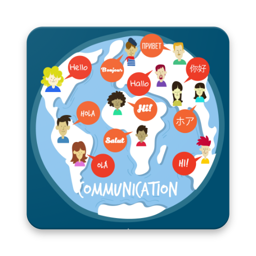 ترجمة فورية لكل اللغات أيقونة