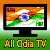 Oriya TV All Channel HD icon