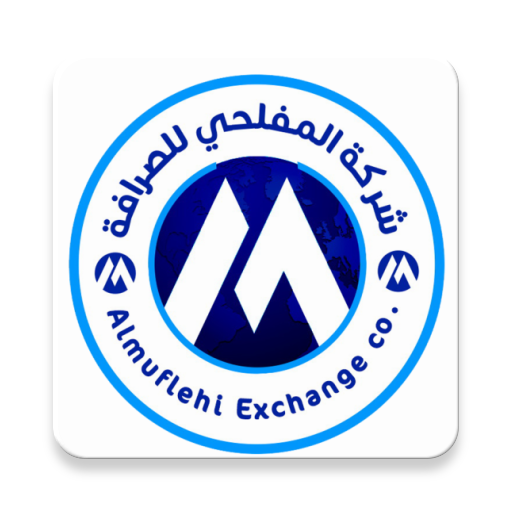 المفلحي موبايل icon