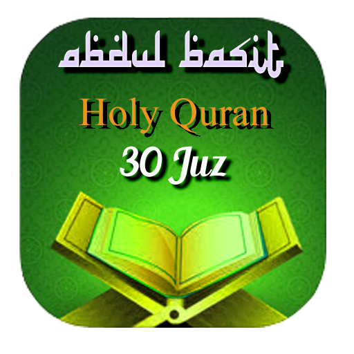 Full Quran Abdul Basit Mp3 أيقونة