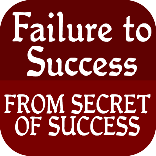 Failure to Success (Offline) icon