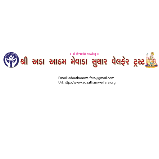 ada atham welfare icon