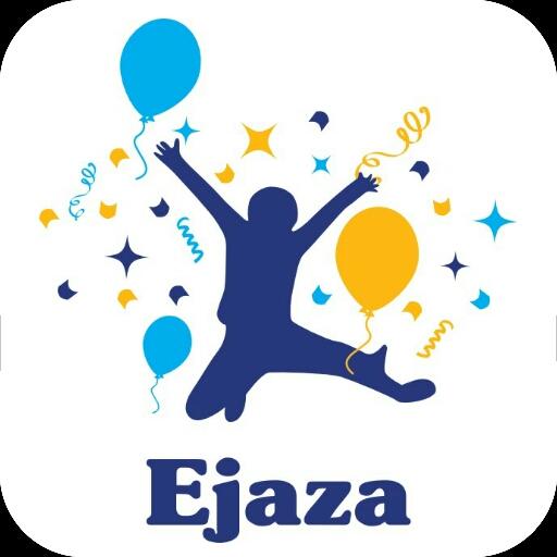 Ejaza icon