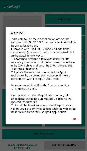 LikeApp  स्क्रीनशॉट 3