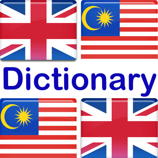 English Malay Dictionary icon
