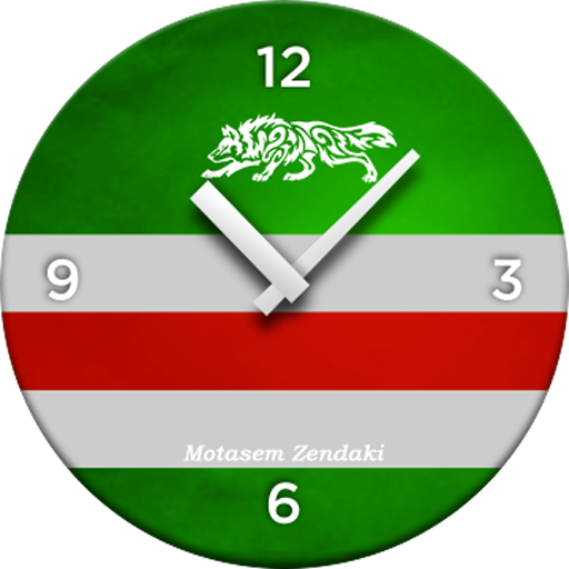 ikon Chechen Clocks