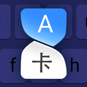Translate Express - Keyboard &amp; Messengers icon