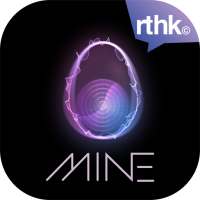 RTHK Mine on 9Apps