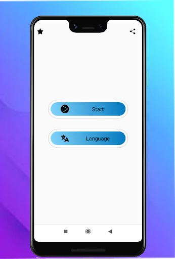 Phone Call Recorder With Voice Cutter screenshot 1