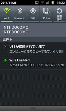 WiFi Notification screenshot 1