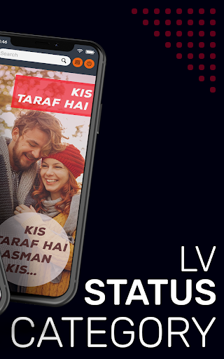 LV Status Maker - Lyrical Video Status 2020 screenshot 2