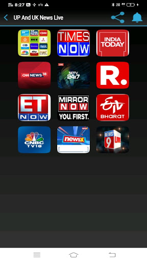 Uttar Pradesh News Live TV - Uttarakhand News Live screenshot 6