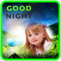 إطارات ليلة جيدة.